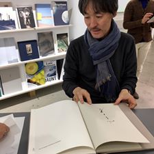 Yamamoto Masao, ICP, photobook, Tori, book signing, International Center of Photography, poet, Radius Books, Japanese photography